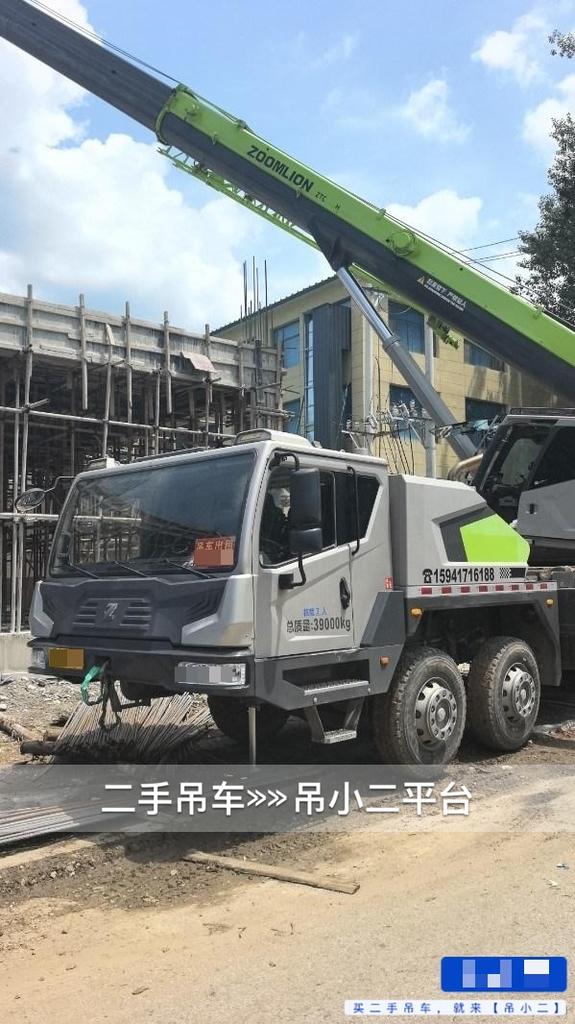 https://assets.gongji58.com/2026-07-20/lj5v3xl6bu1784538028.jpg?watermark/1/image/a29kbzovL2dqZ2ovd2F0ZXJtYXJrL2RjLnBuZw/gravity/South/dx/0/dy/200/wst/2/ws/1|imageView2/0/w/1024/interlace/1